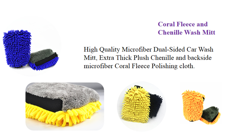 Coral fleece chenille wash mitt 1-1